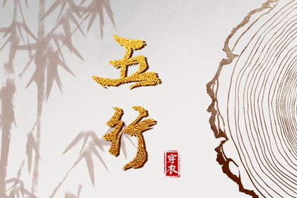 中国万年历黄历 中国万年历 万年历农历查询