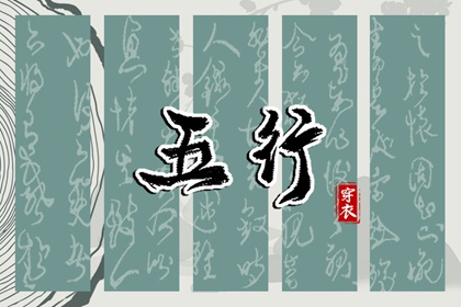 万年历,万年历日历表,万年历日历黄历