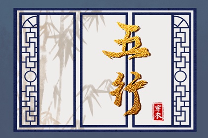 择吉老黄历|择吉老黄历皇历|择吉日查询