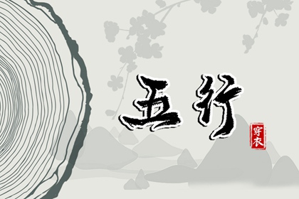 万年历日历黄历,择吉日历,日历黄道吉日2025年