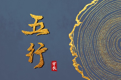 老皇历|择吉老黄历皇历|老皇历查询
