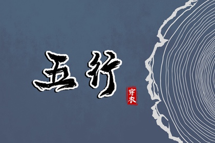 农历黄历 农历网 万年历农历查询
