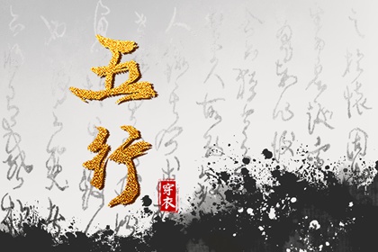 日历黄道吉日|老黄历2025年黄道吉日|2025年黄道吉日吉时查询