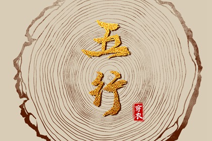 全民农历日历 农历2025年日历表 农历日历2025年