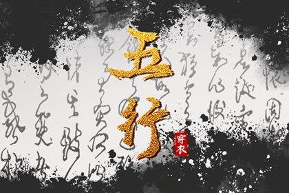 日历查询2025年黄道吉日_黄道吉日吉时查询_2025年老黄历黄道吉日