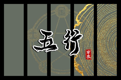 2025年黄道吉日|日历全年黄道吉日|老黄历黄道吉日