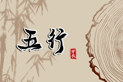 2025万年历日历 2025万年历查询 今日万年历查询
